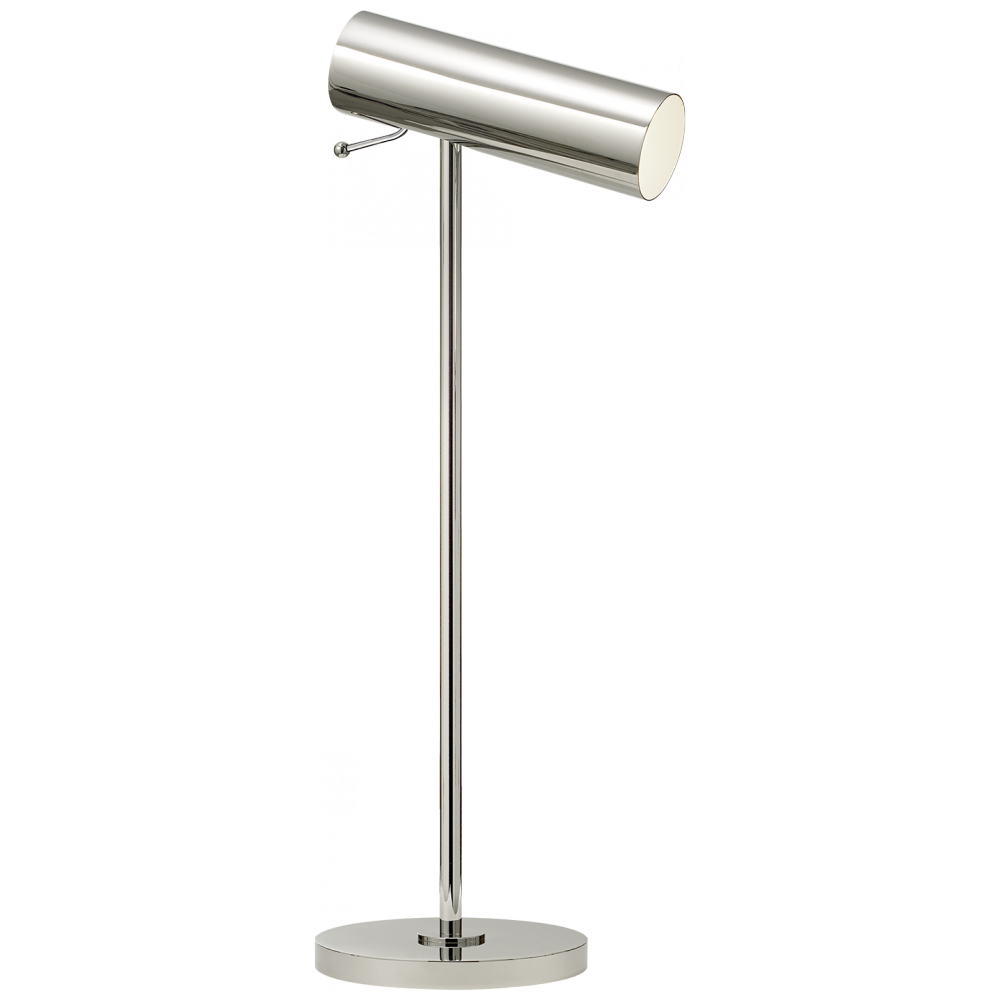 Lancelot Pivoting Desk Lamp