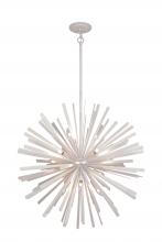 Minka Metropolitan N1908-792 - Confluence - 16 Lights Pendant